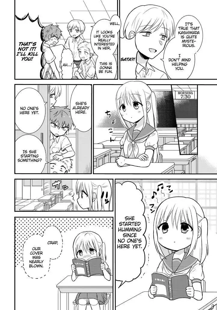 Expressionless Kashiwada-san and Emotional Oota-kun Chapter 2 2